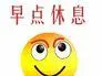 hongkong pools joki togel Haier Zhijia mengatakan bahwa selama Festival Pembaruan Sehat